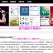 电脑上的word2016是免费的吗